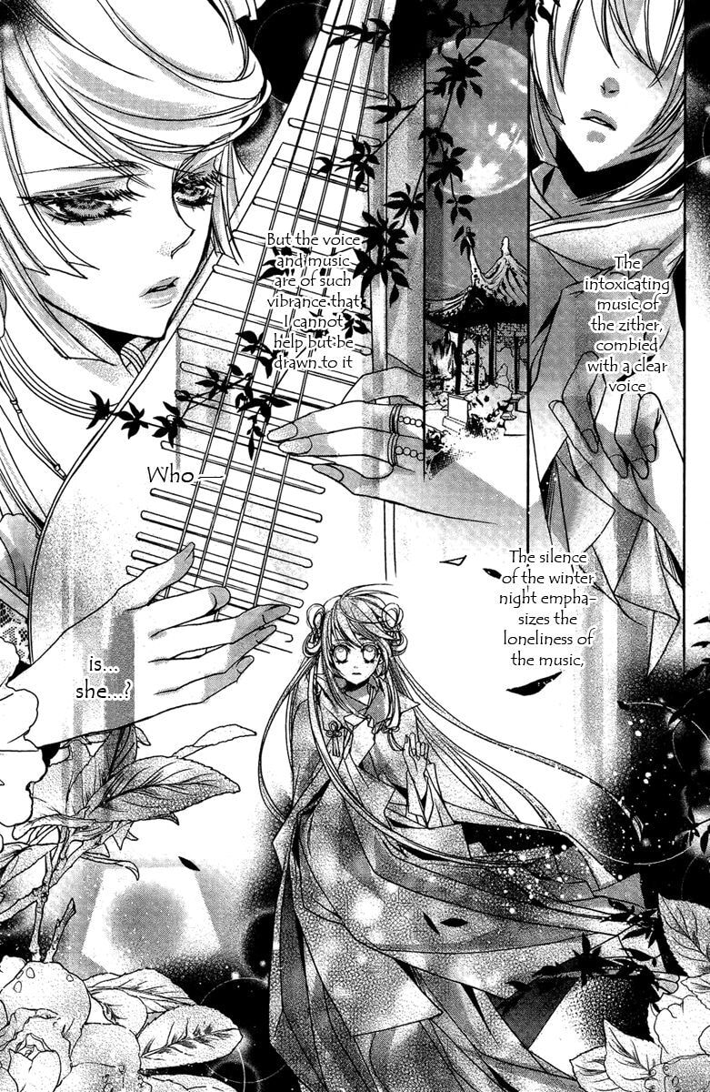Read Snow Love chapter 7 image 3 on Lezhin