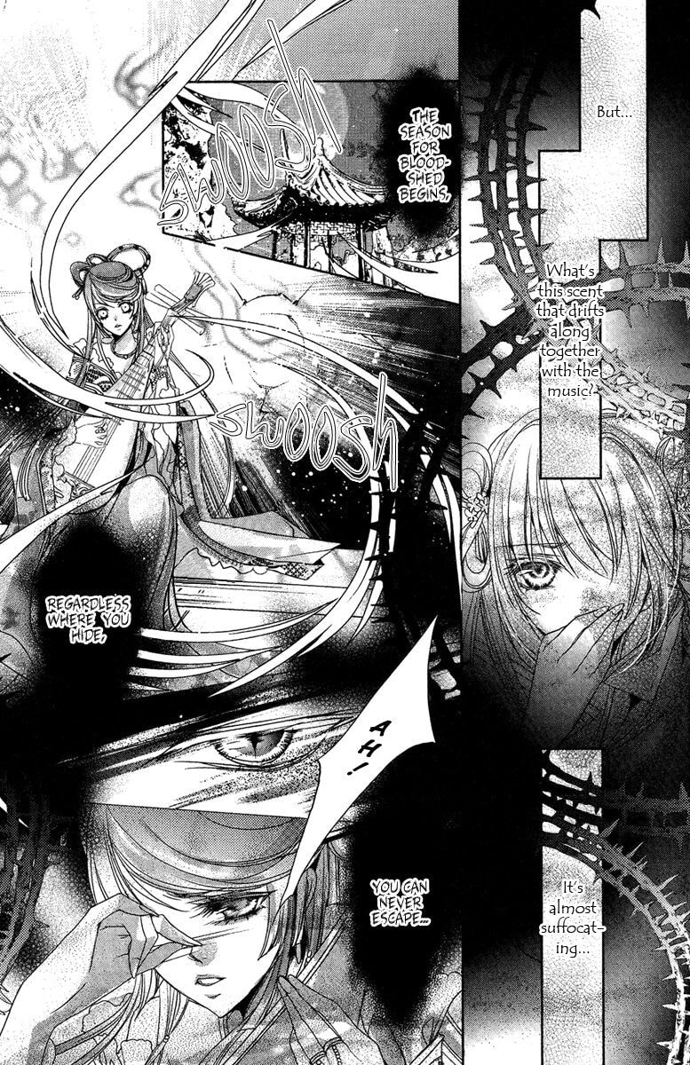 Read Snow Love chapter 7 image 5 on Lezhin