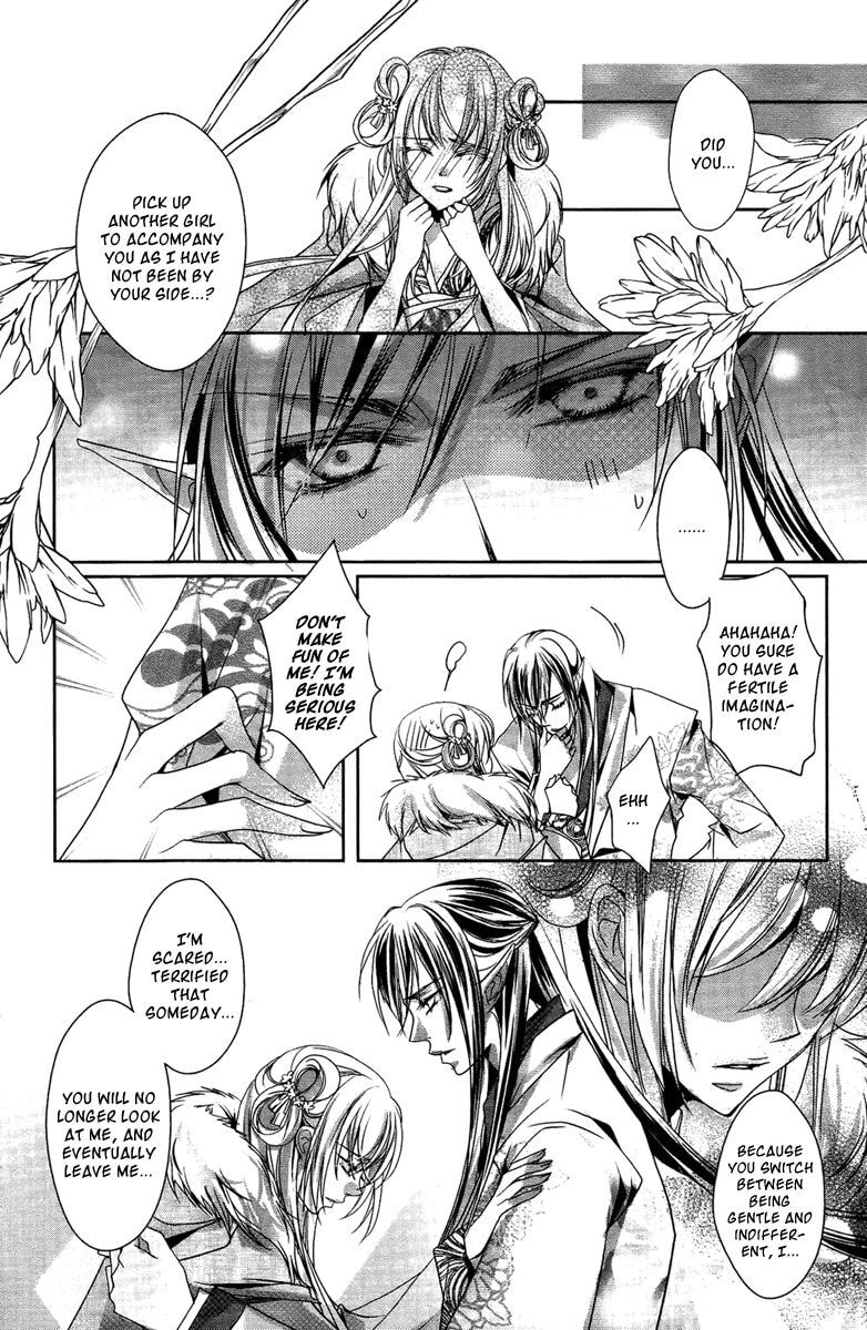 Read Snow Love chapter 7 image 8 on Lezhin