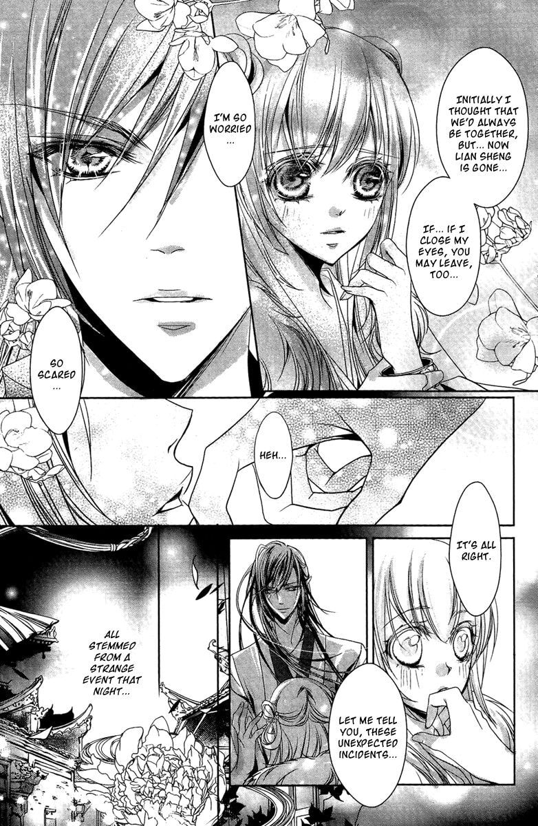 Read Snow Love chapter 7 image 9 on Lezhin