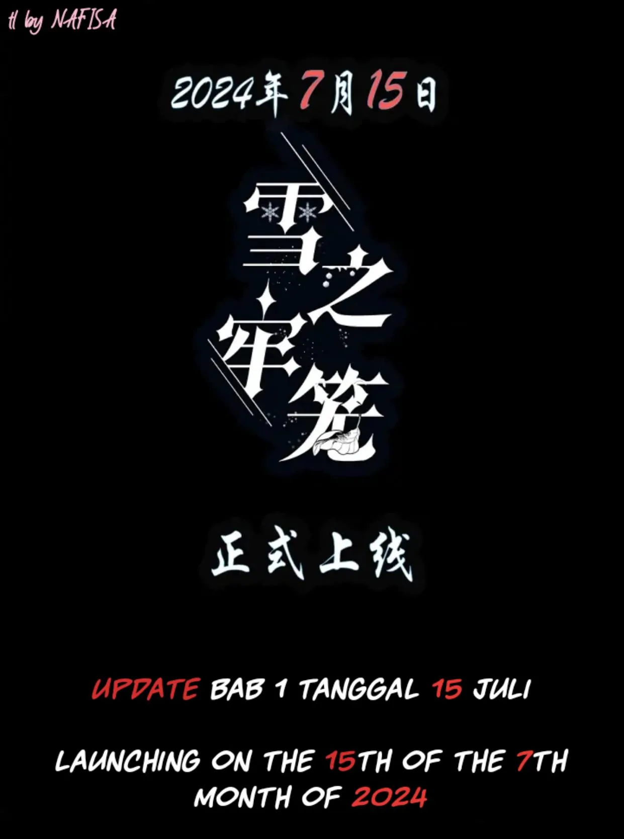 Read Snow Prison chapter 0.2 image 7 on Lezhin
