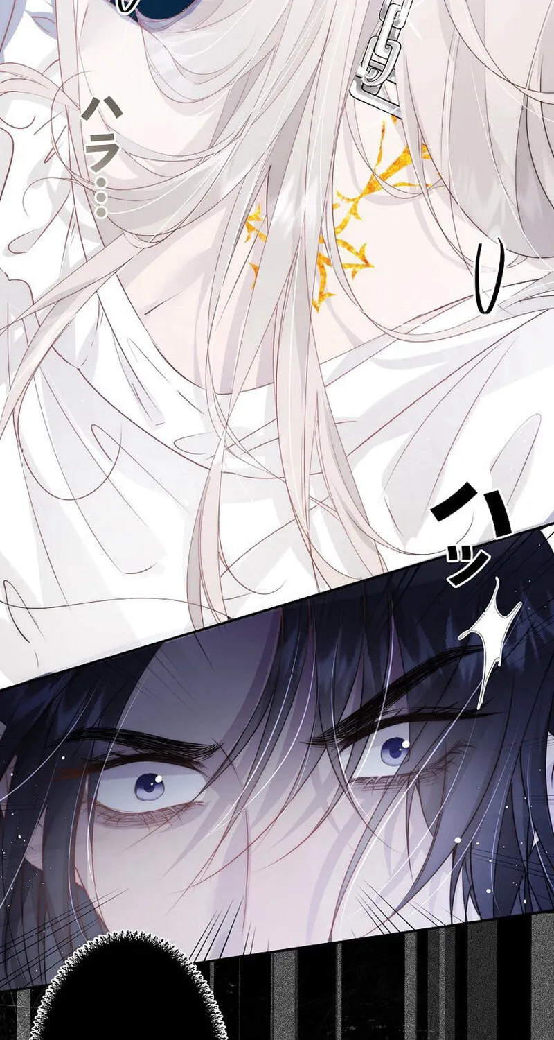 Read Snow Prison chapter 1 image 22 on Lezhin