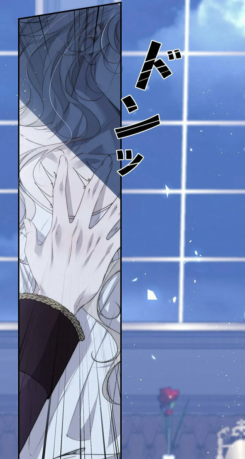 Read Snow Prison chapter 10 image 5 on Lezhin