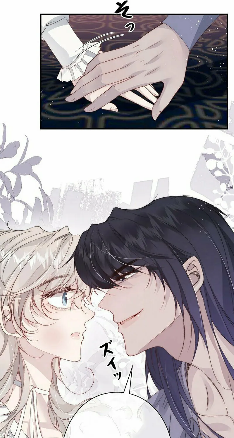 Read Snow Prison chapter 11 image 7 on Lezhin