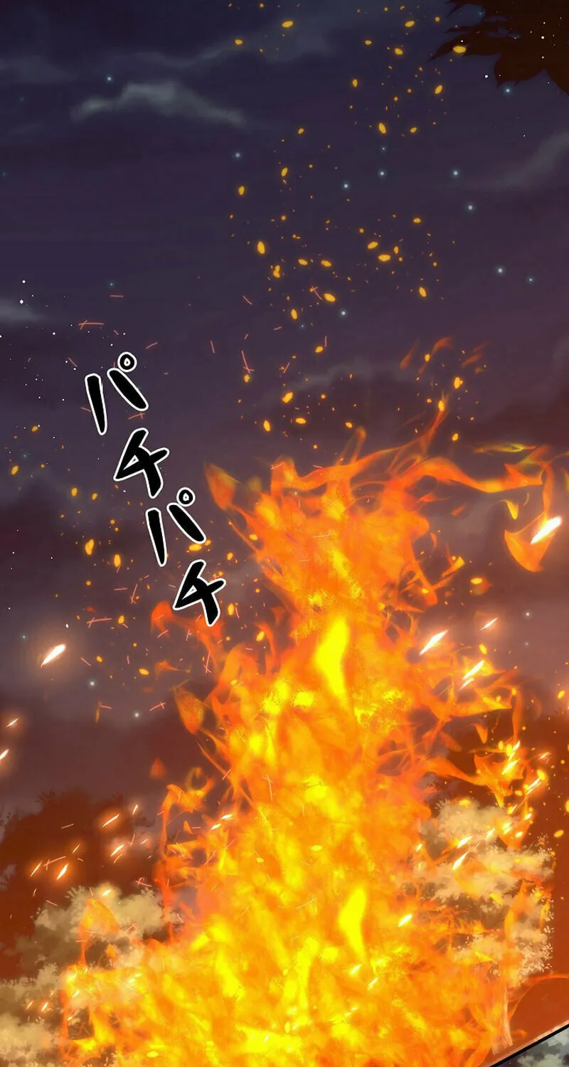 Read Snow Prison chapter 12 image 20 on Lezhin
