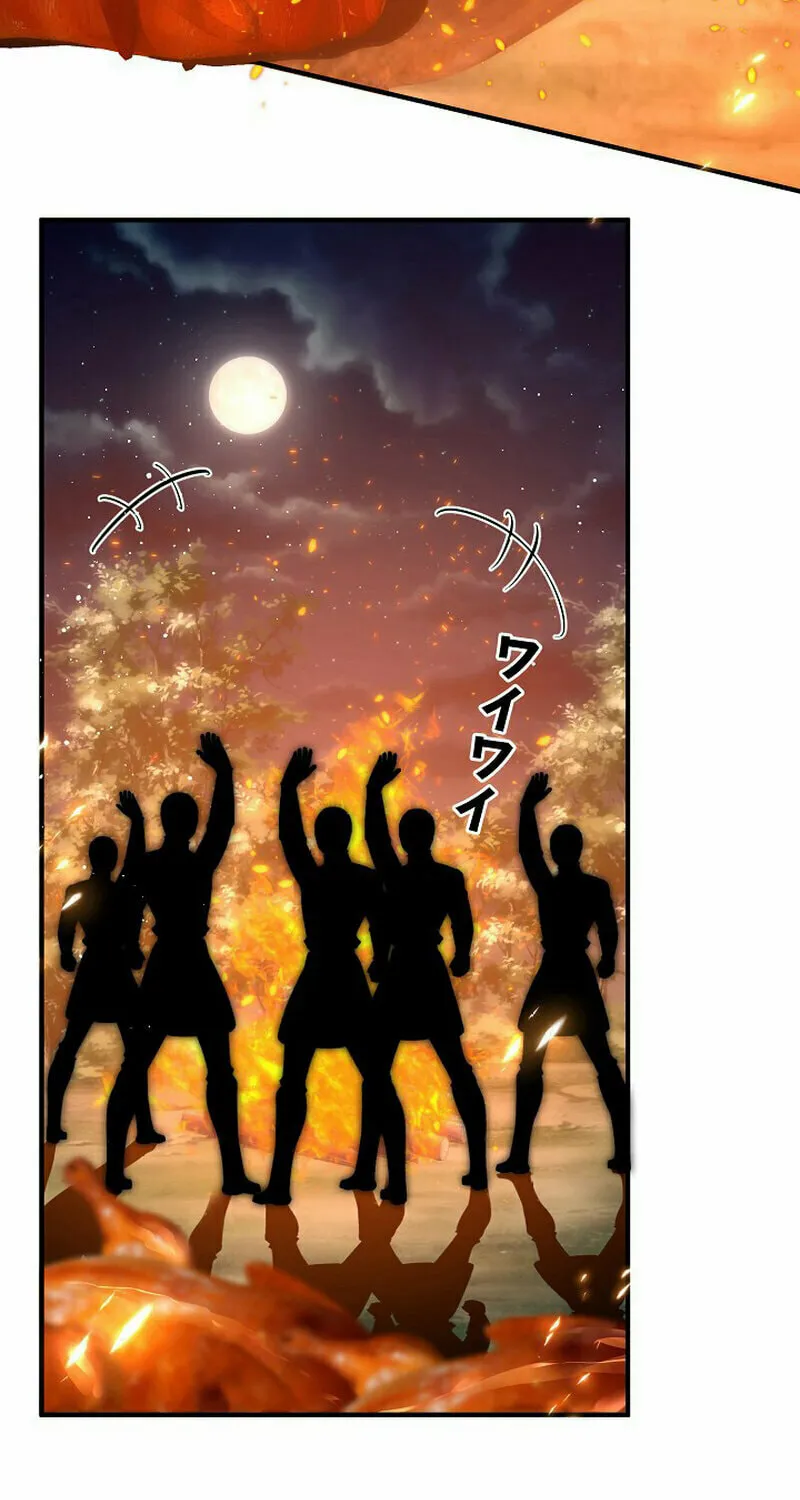 Read Snow Prison chapter 12 image 22 on Lezhin