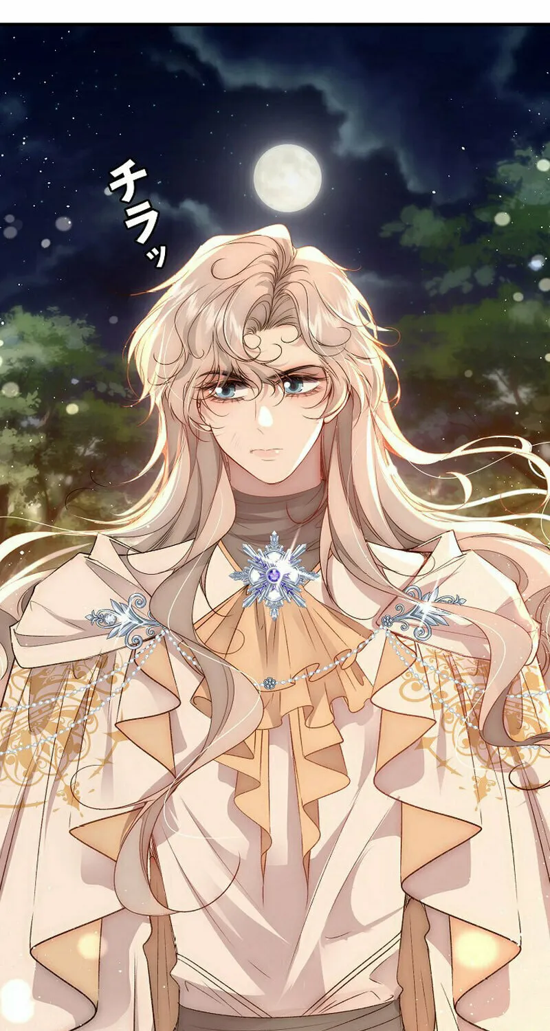Read Snow Prison chapter 12 image 23 on Lezhin