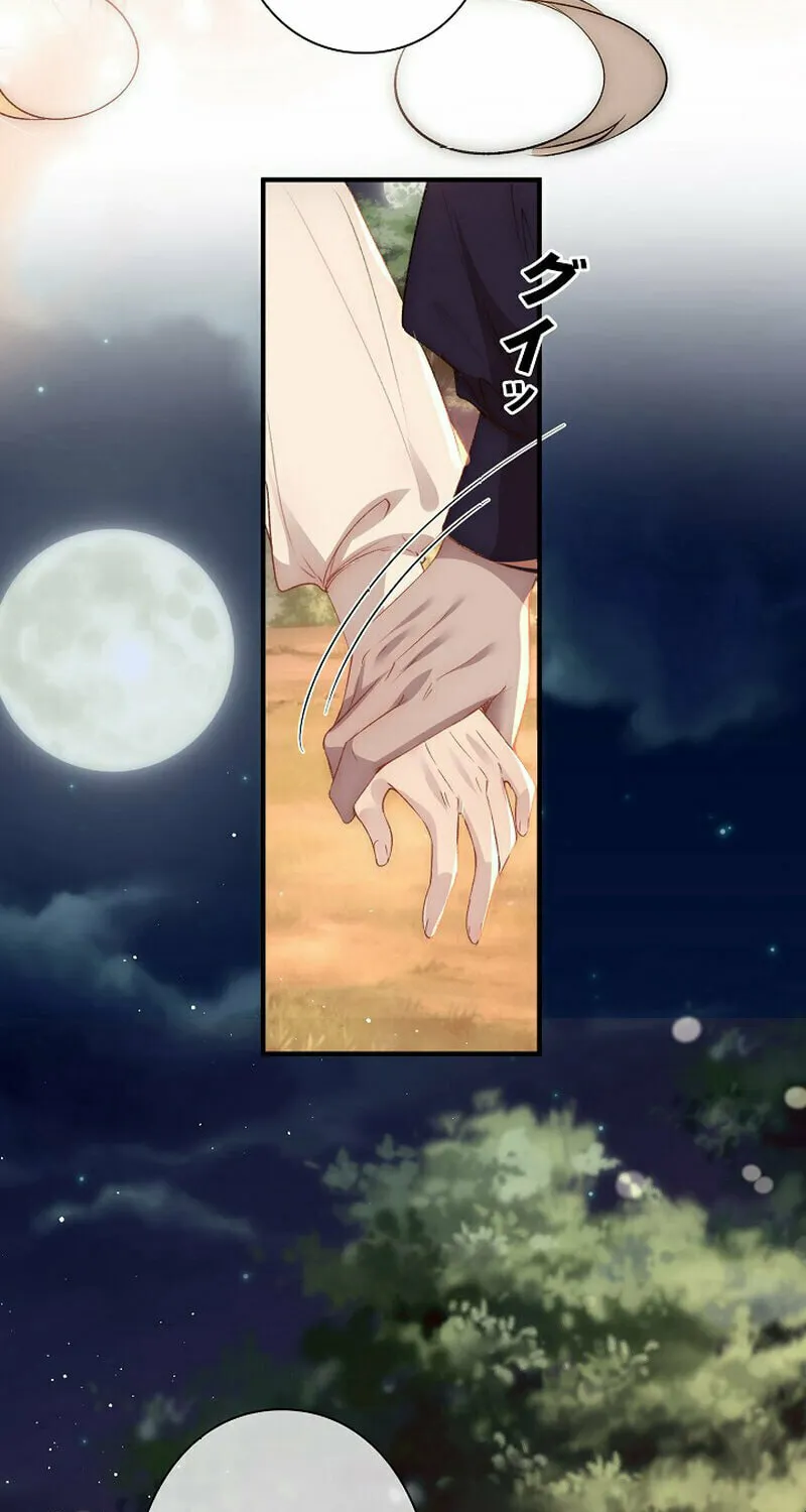 Read Snow Prison chapter 12 image 26 on Lezhin