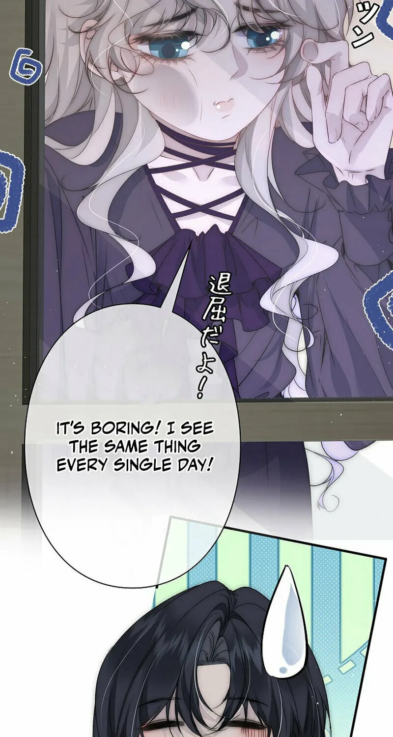 Read Snow Prison chapter 12 image 5 on Lezhin