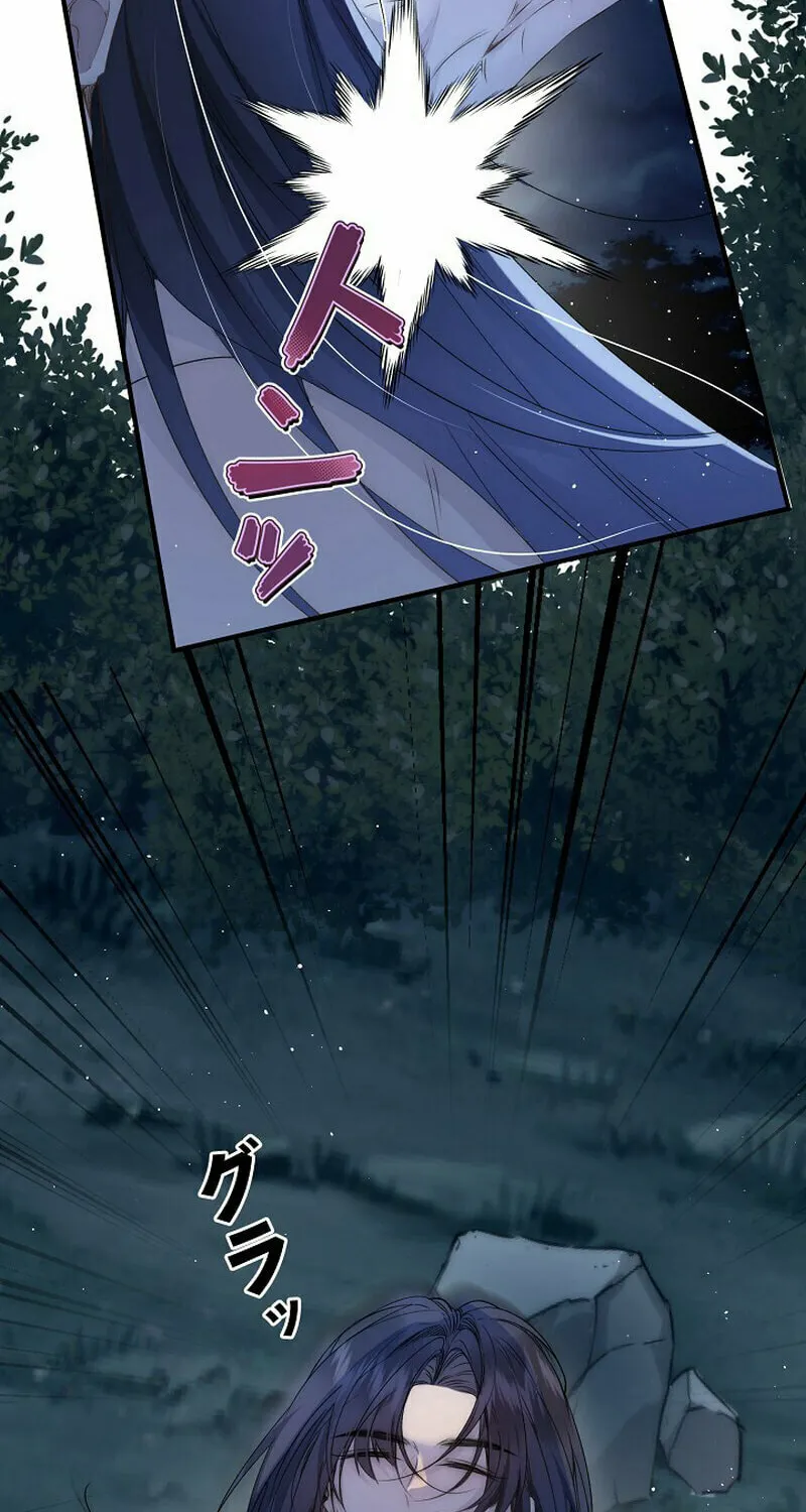 Read Snow Prison chapter 13 image 14 on Lezhin