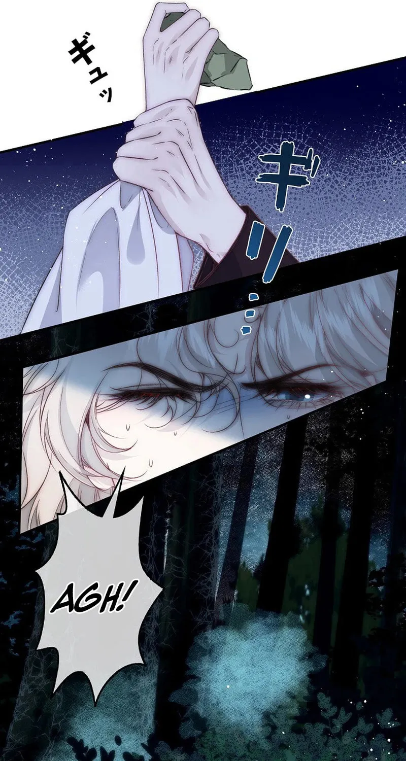 Read Snow Prison chapter 14 image 25 on Lezhin