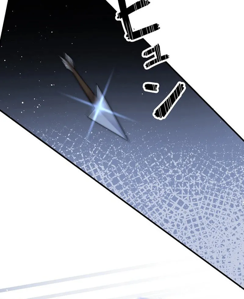 Read Snow Prison chapter 14 image 30 on Lezhin