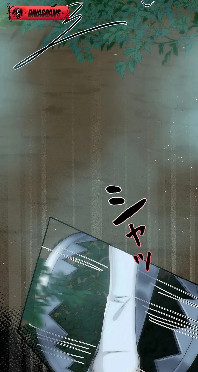 Read Snow Prison chapter 14 image 5 on Lezhin