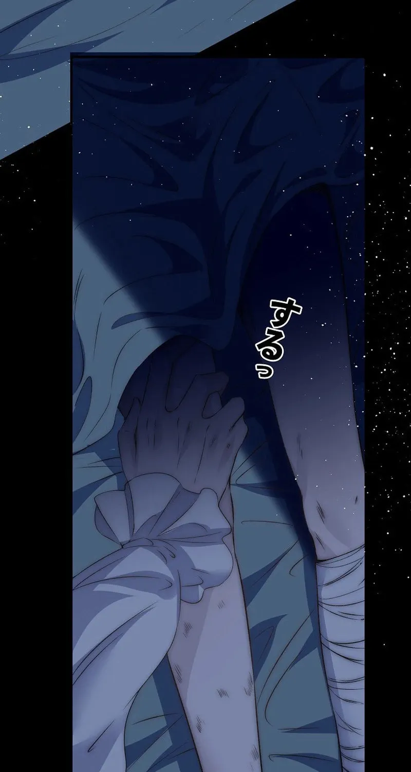 Read Snow Prison chapter 15 image 11 on Lezhin