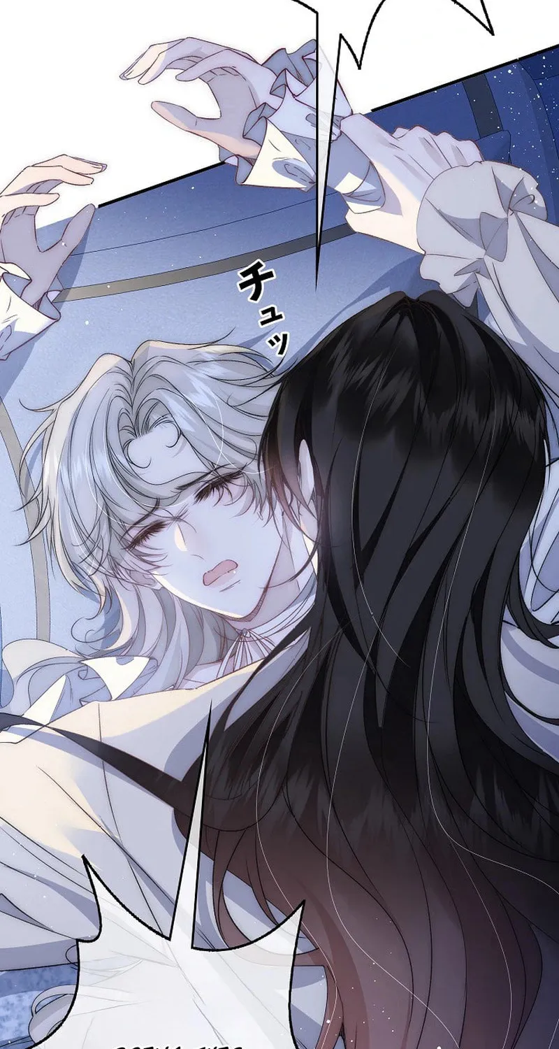 Read Snow Prison chapter 15 image 23 on Lezhin