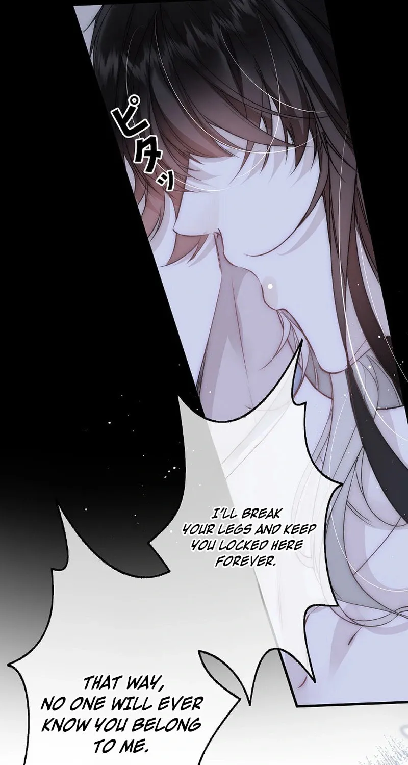 Read Snow Prison chapter 15 image 26 on Lezhin