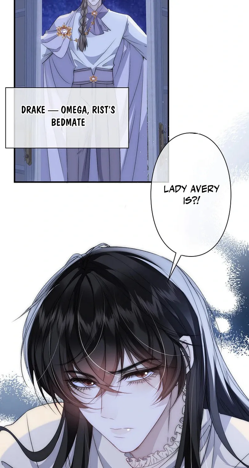 Read Snow Prison chapter 15 image 32 on Lezhin