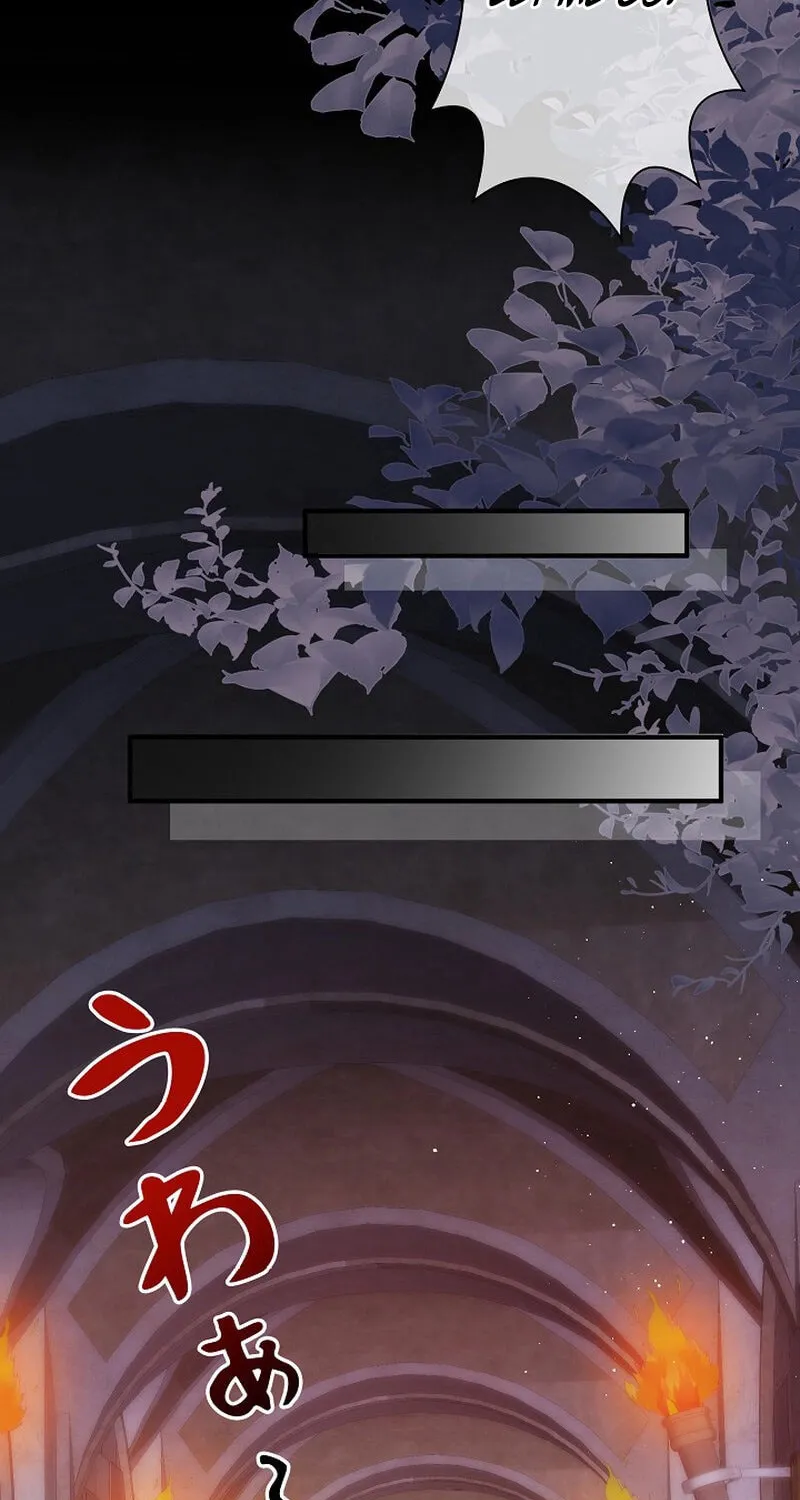 Read Snow Prison chapter 2 image 31 on Lezhin