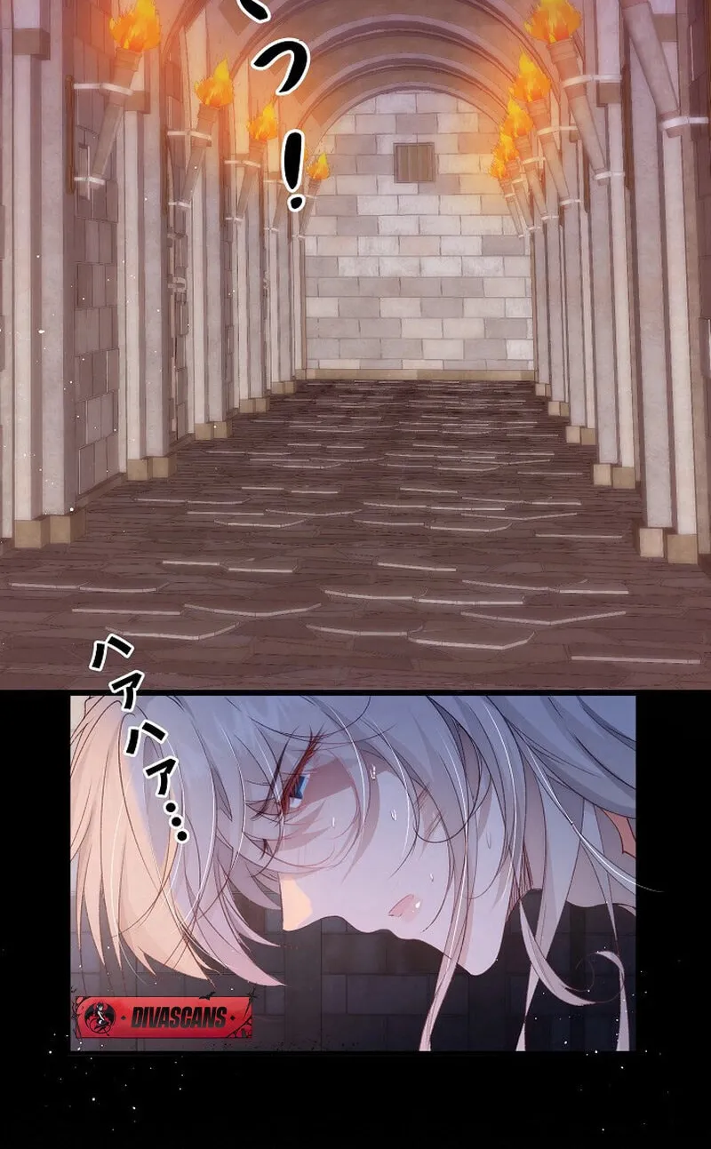 Read Snow Prison chapter 2 image 32 on Lezhin