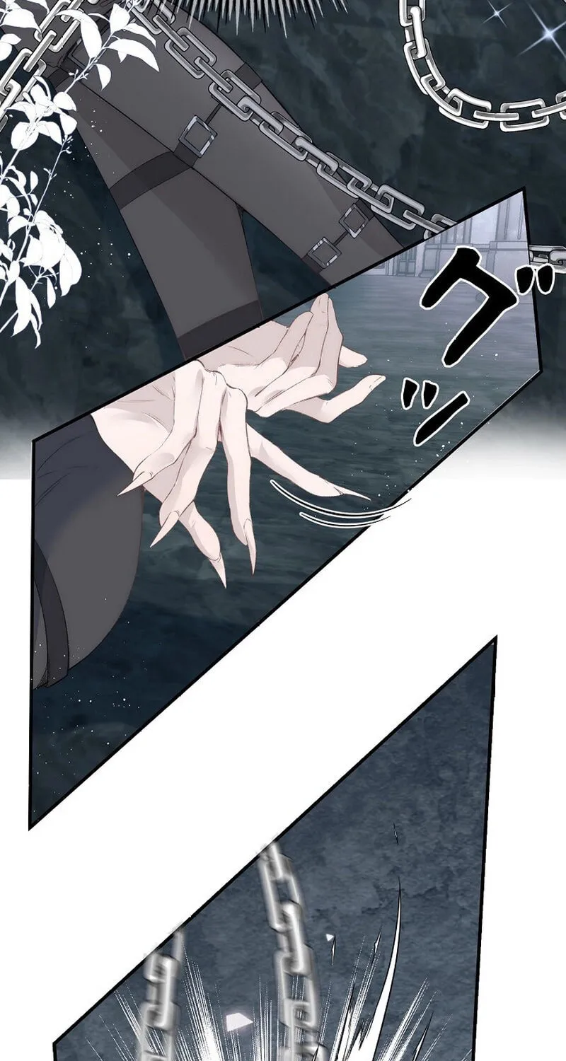 Read Snow Prison chapter 2 image 4 on Lezhin