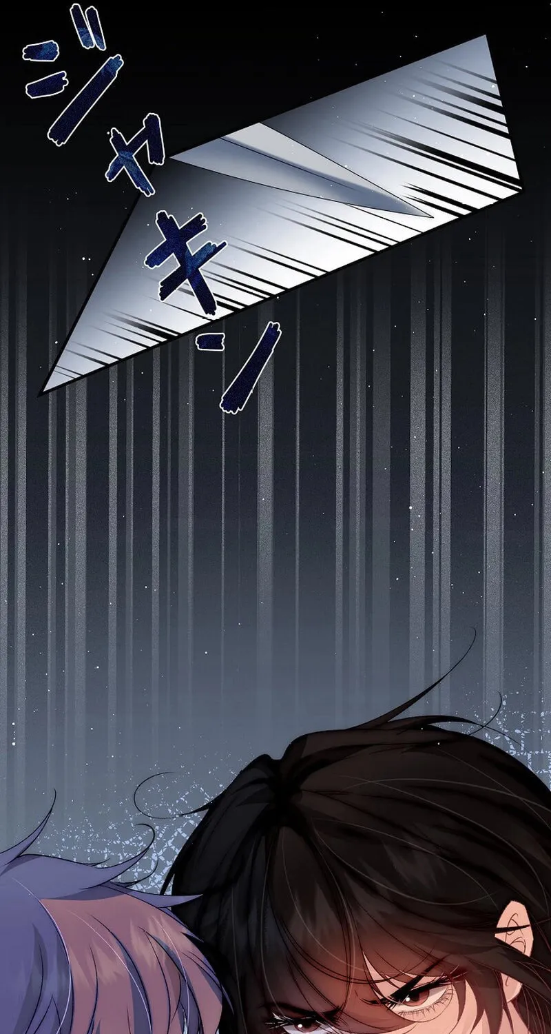 Read Snow Prison chapter 2 image 51 on Lezhin