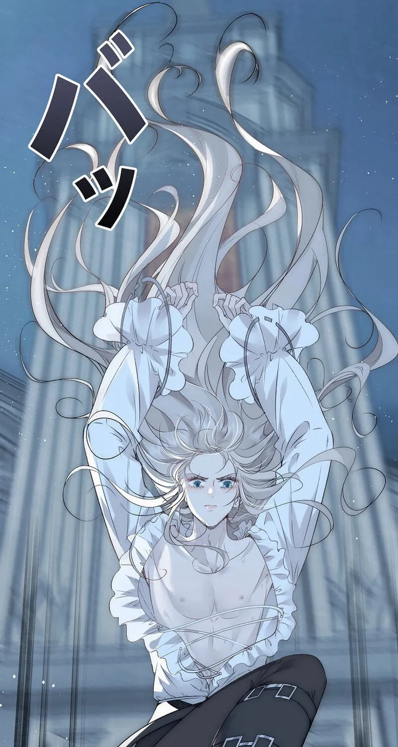 Read Snow Prison chapter 2 image 9 on Lezhin