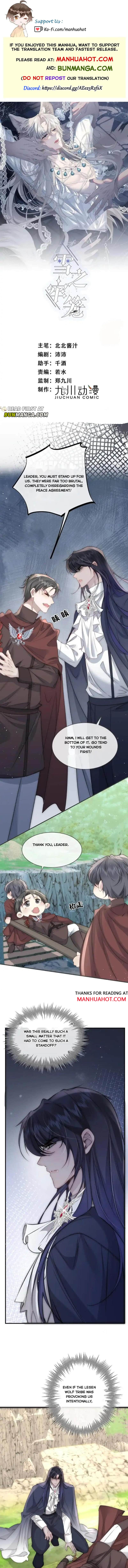 Read Snow Prison chapter 24 image 1 on Lezhin