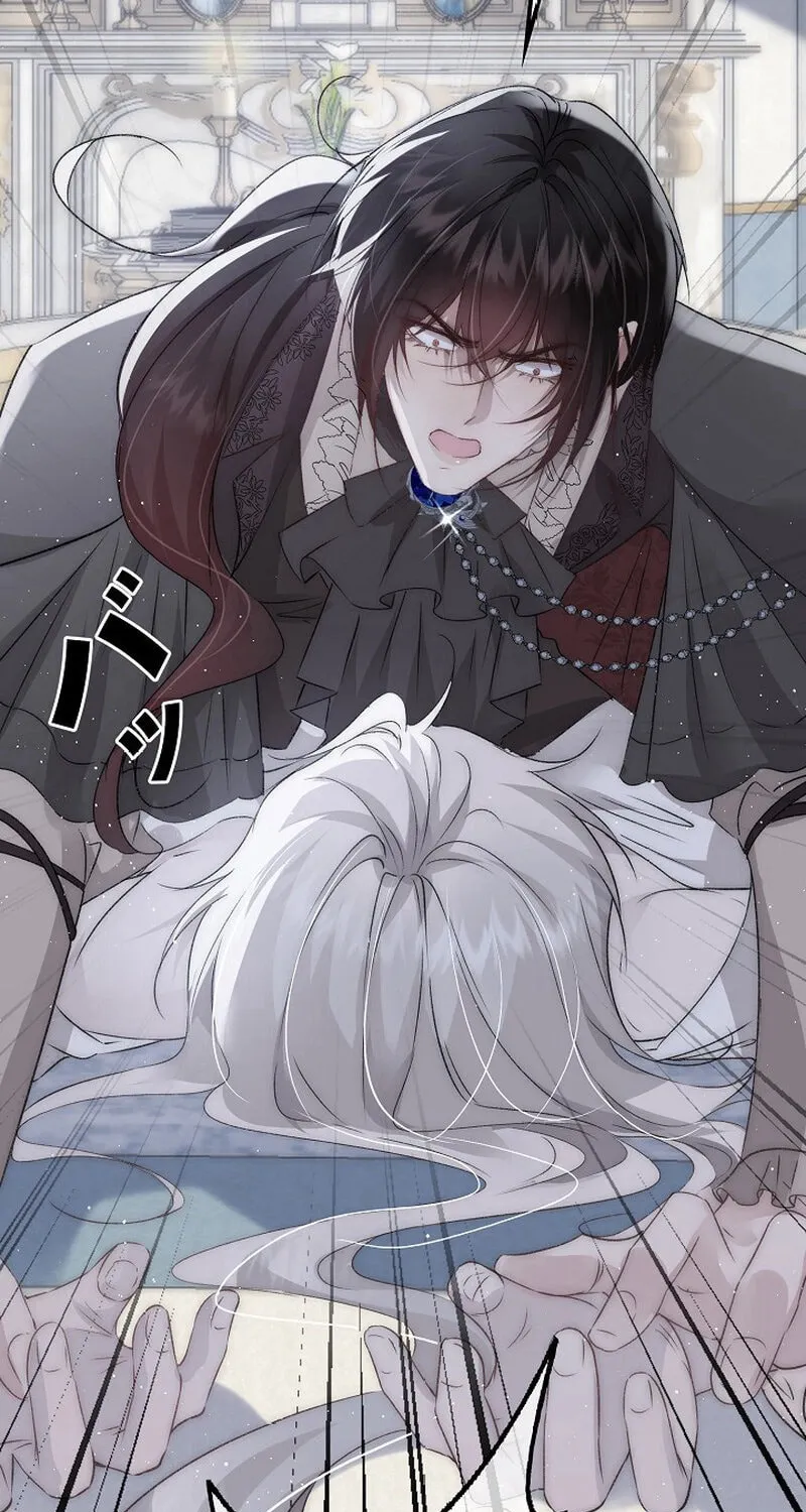 Read Snow Prison chapter 3 image 14 on Lezhin