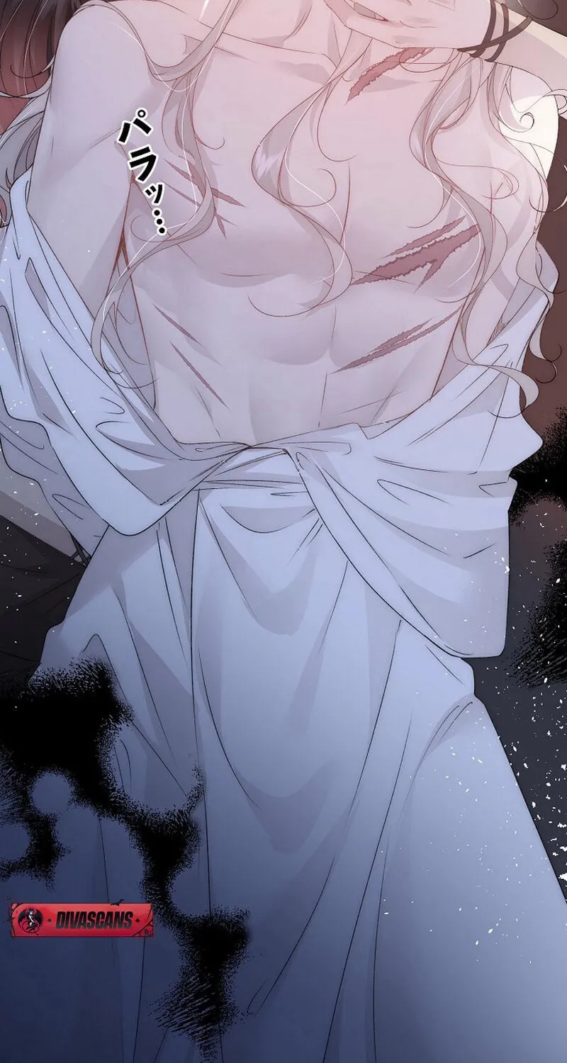 Read Snow Prison chapter 3 image 51 on Lezhin