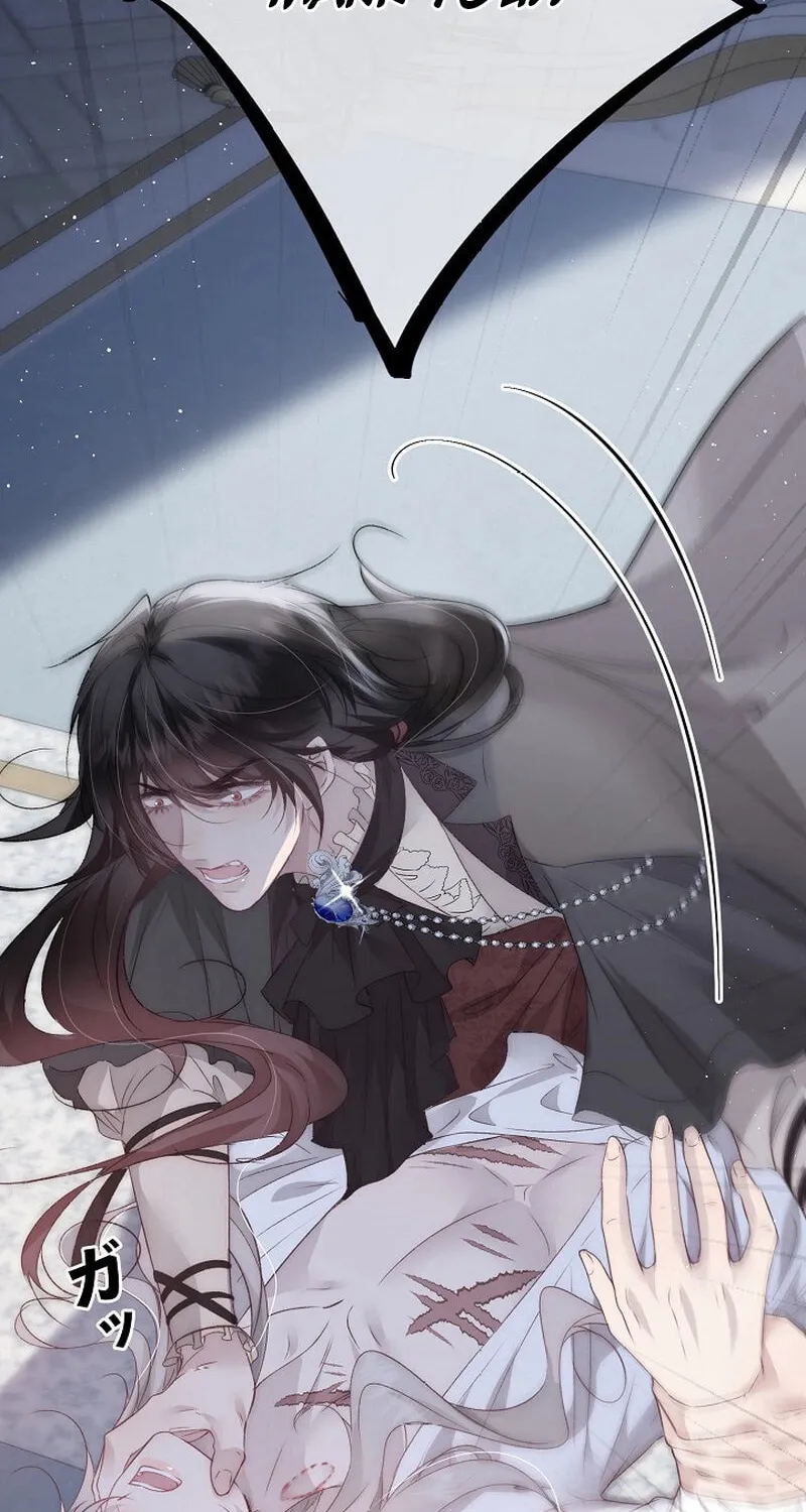 Read Snow Prison chapter 3 image 9 on Lezhin