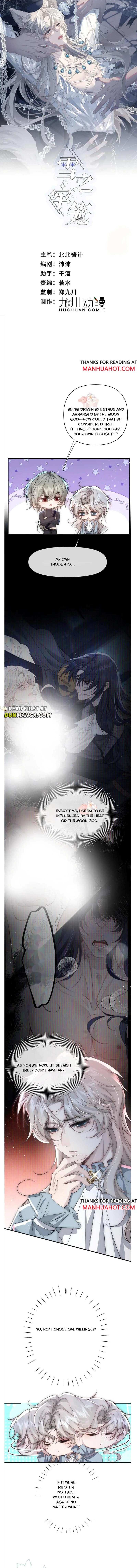 Read Snow Prison chapter 33 image 1 on Lezhin