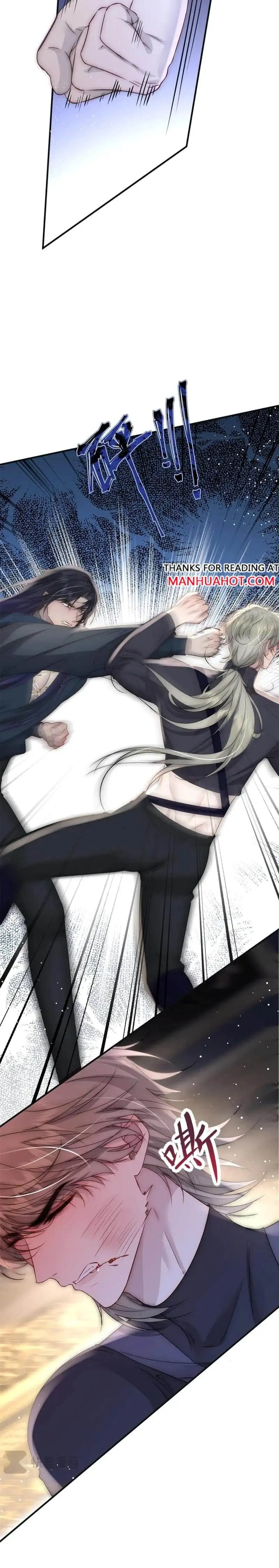 Read Snow Prison chapter 36 image 6 on Lezhin