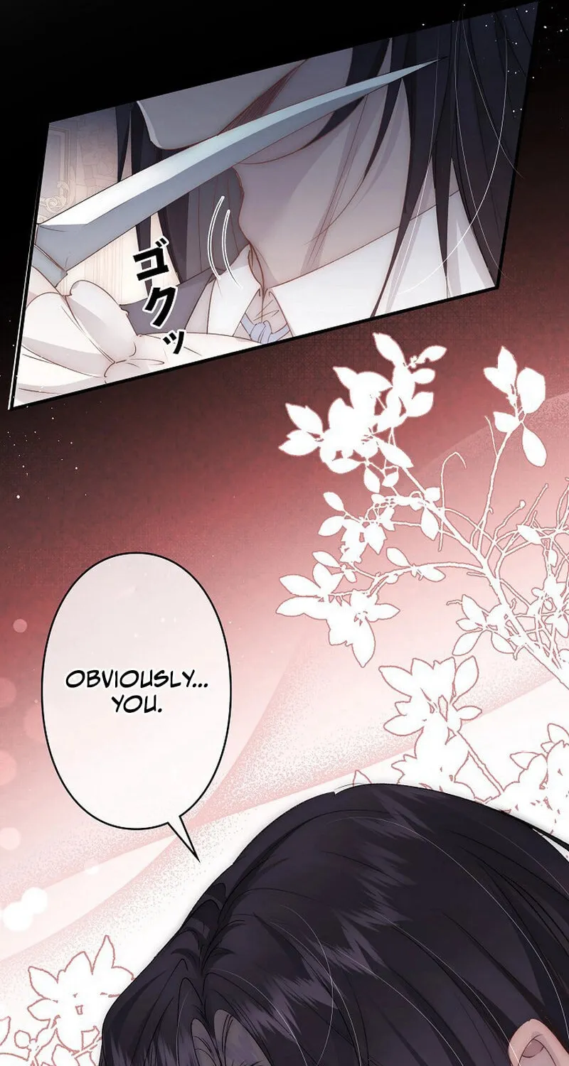 Read Snow Prison chapter 4 image 28 on Lezhin