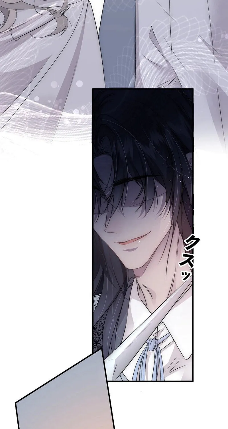 Read Snow Prison chapter 4 image 35 on Lezhin