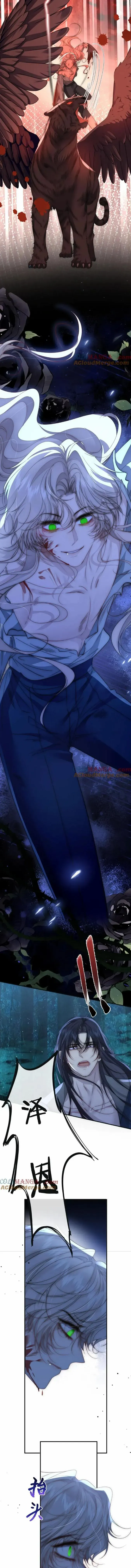 Read Snow Prison chapter 42 image 5 on Lezhin