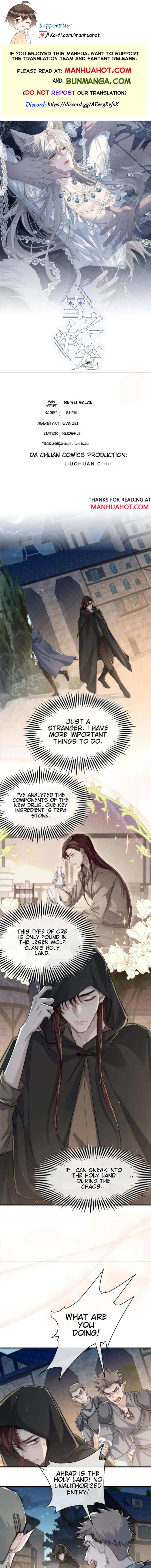 Read Snow Prison chapter 49 image 1 on Lezhin