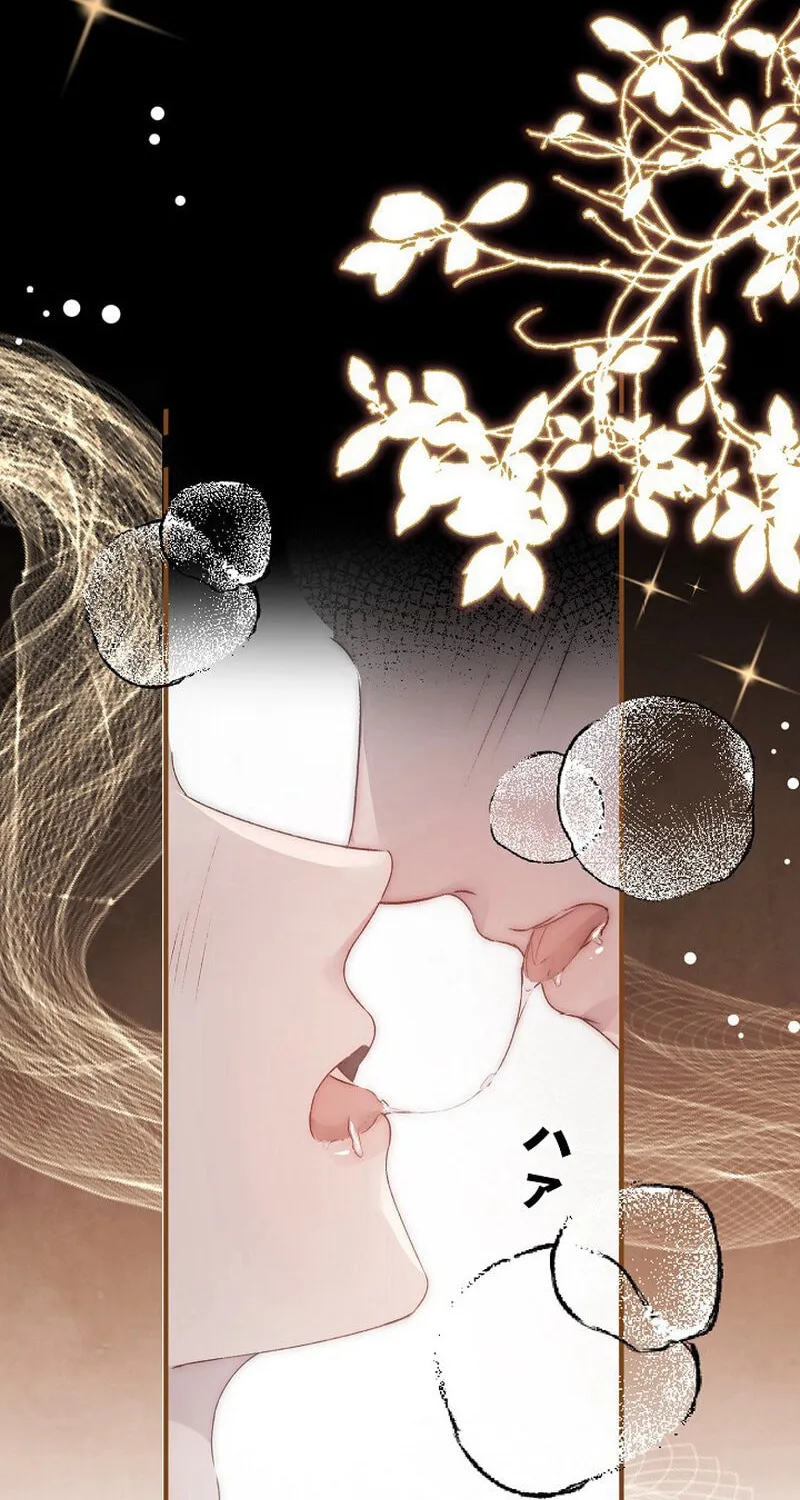 Read Snow Prison chapter 5 image 18 on Lezhin