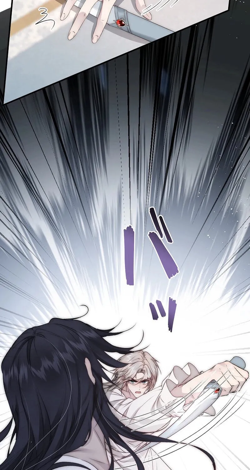 Read Snow Prison chapter 5 image 25 on Lezhin
