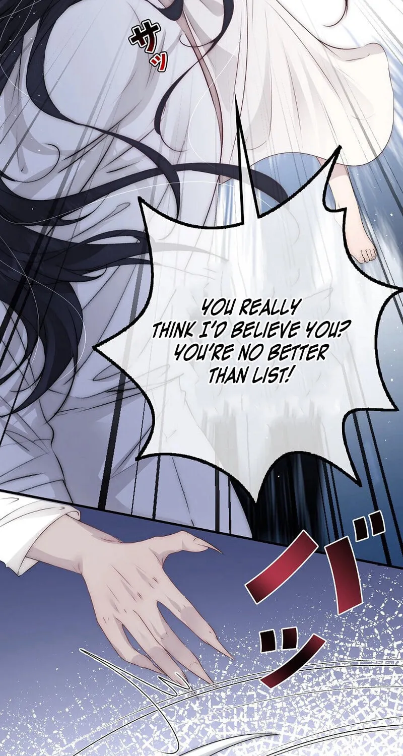 Read Snow Prison chapter 5 image 26 on Lezhin