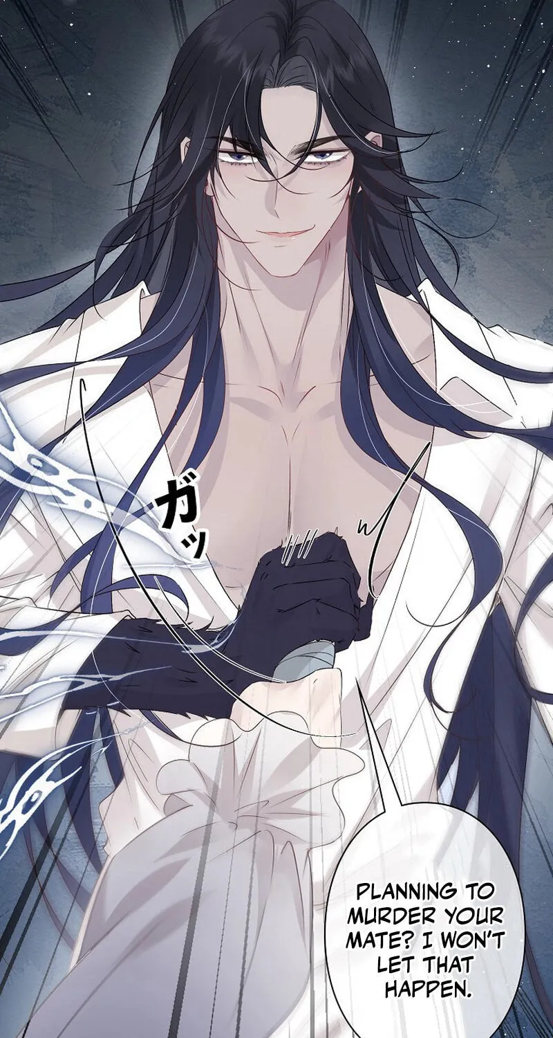 Read Snow Prison chapter 5 image 35 on Lezhin