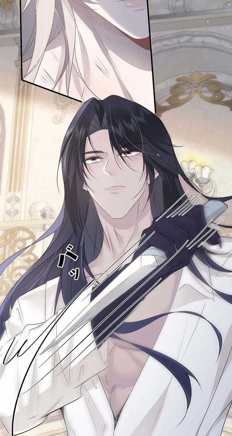 Read Snow Prison chapter 5 image 37 on Lezhin