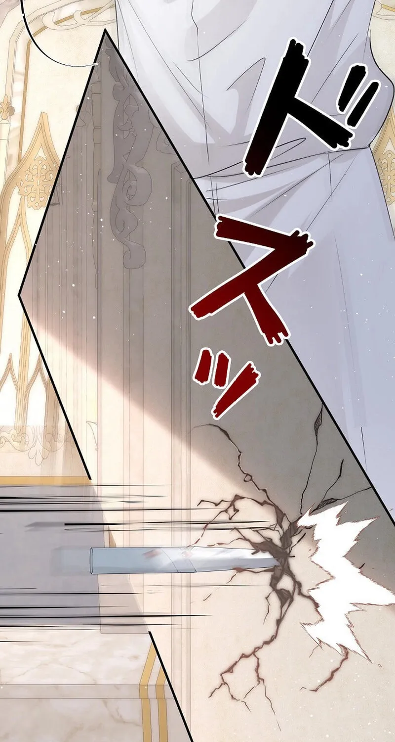 Read Snow Prison chapter 5 image 38 on Lezhin