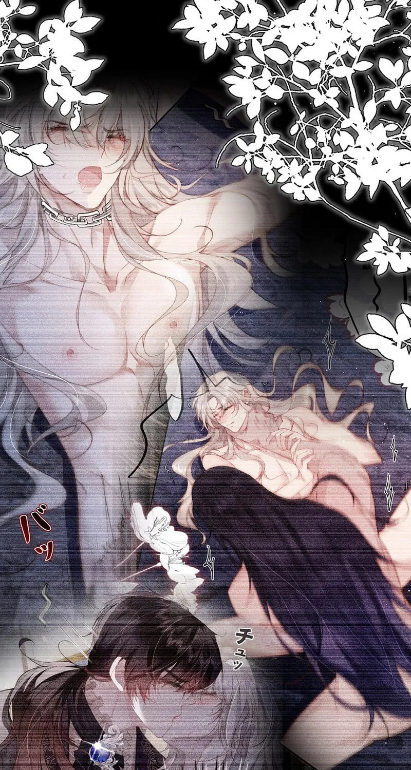 Read Snow Prison chapter 5 image 47 on Lezhin