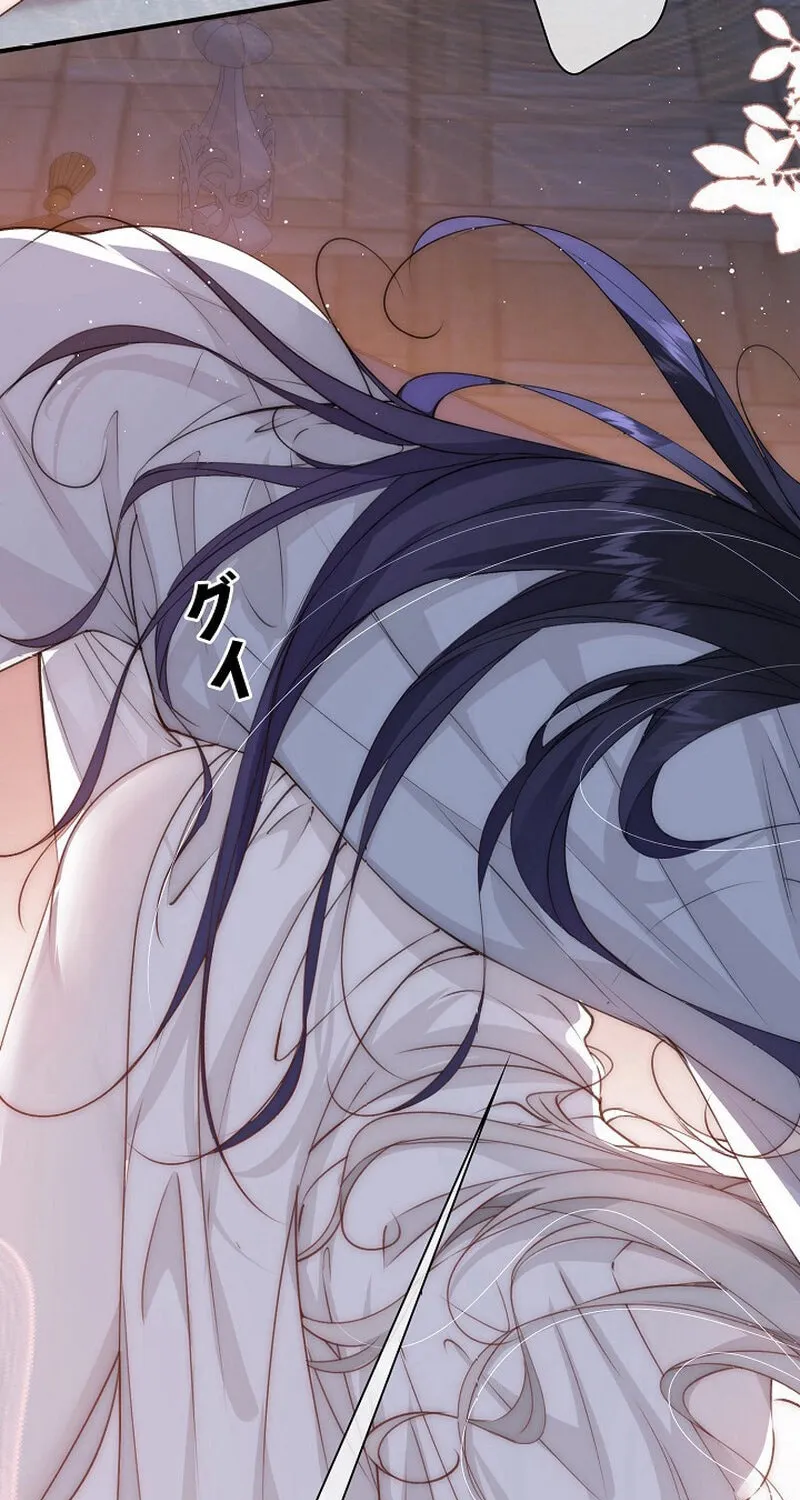 Read Snow Prison chapter 5 image 6 on Lezhin
