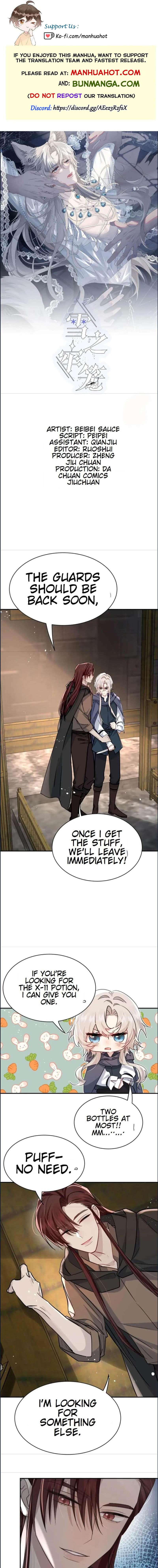 Read Snow Prison chapter 54 image 1 on Lezhin