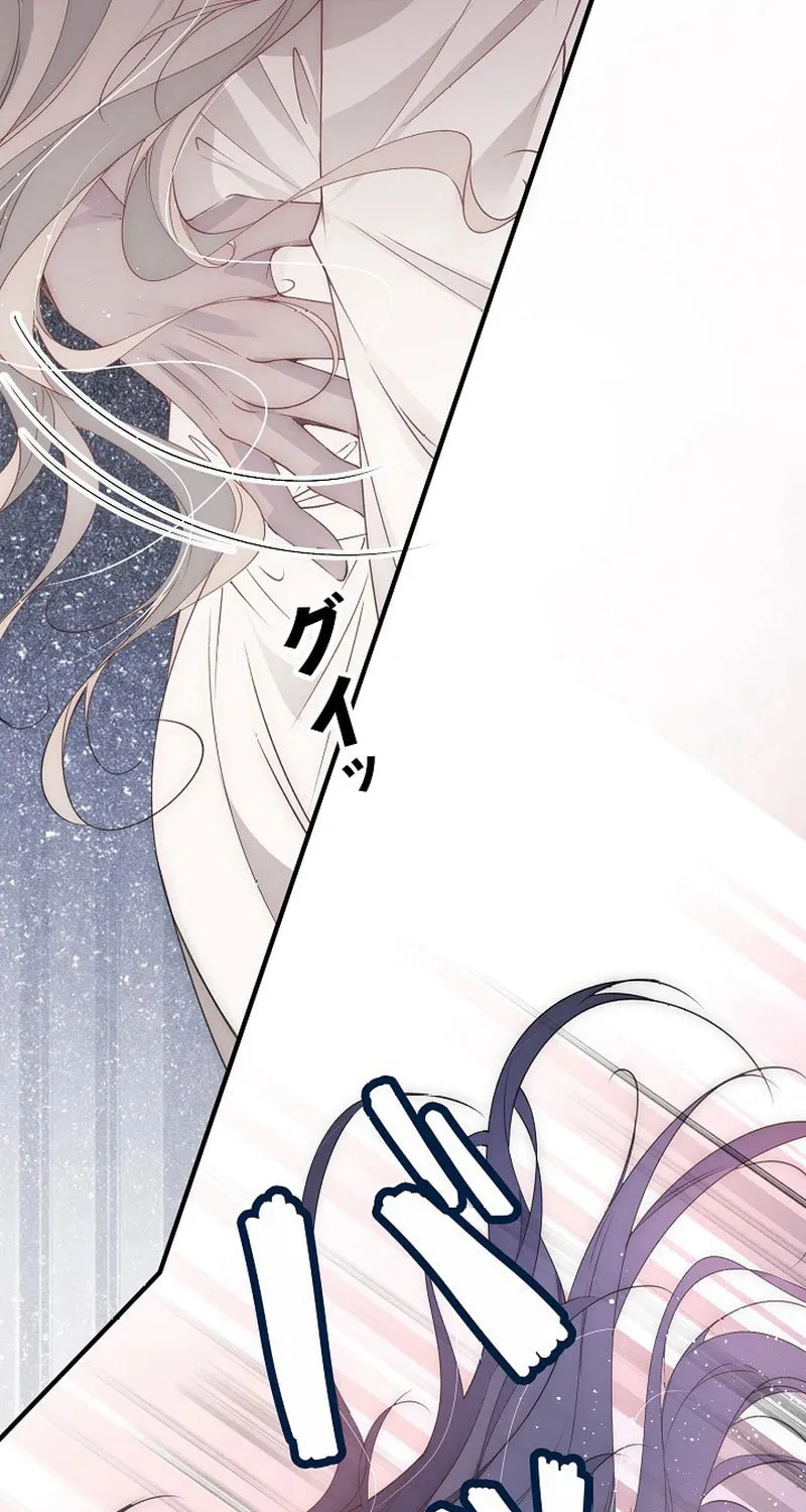 Read Snow Prison chapter 6 image 31 on Lezhin