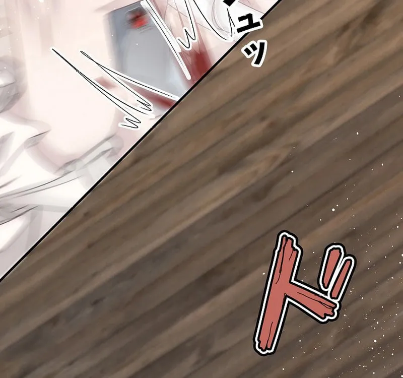 Read Snow Prison chapter 6 image 34 on Lezhin