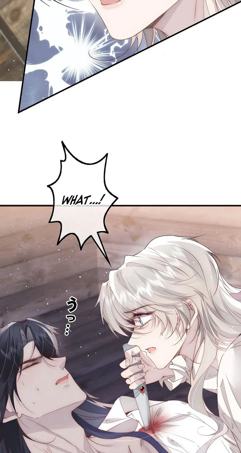 Read Snow Prison chapter 6 image 37 on Lezhin