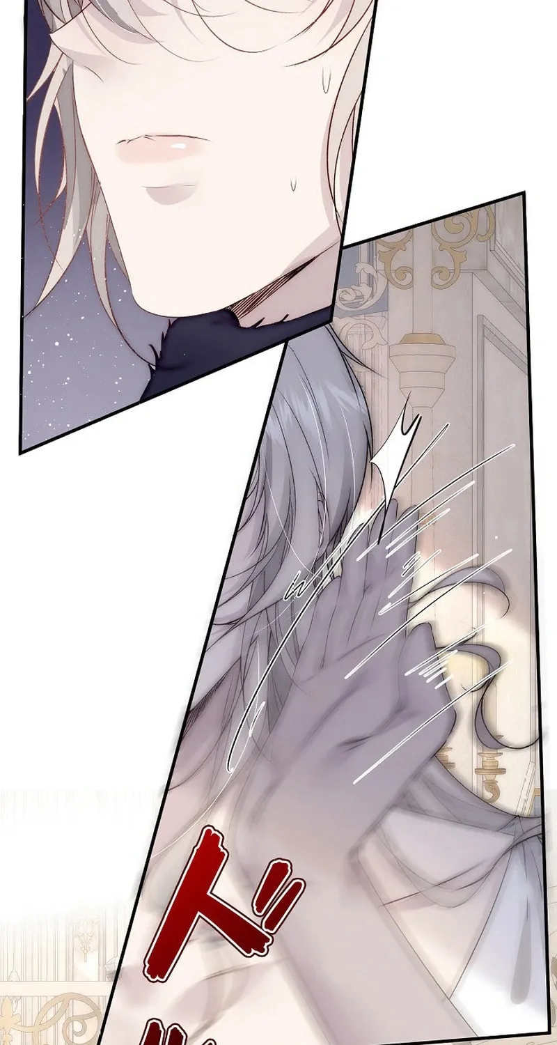 Read Snow Prison chapter 6 image 4 on Lezhin