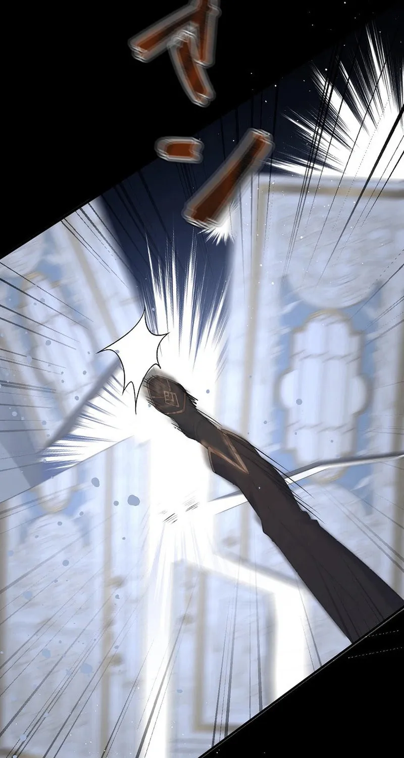 Read Snow Prison chapter 6 image 8 on Lezhin